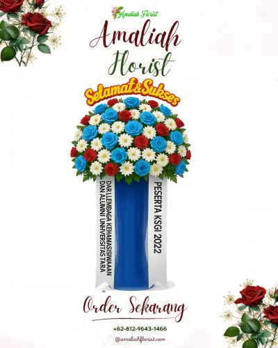 Standing Flower di Tepus